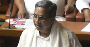 Siddu