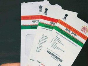 Aadhaar Card