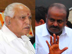 HDK AND BSY