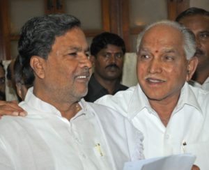 BSY