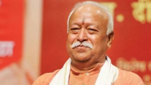 Mohan-Bhagwat