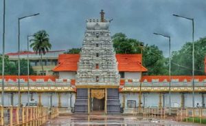 TEMPLE
