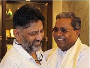 siddramaiah  saaksha tv