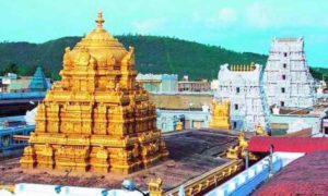 Tirupati Thimappa saaksha tv 