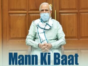 Mann Ki Bath saaksha tv