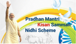 Kisan Samman Scheme 