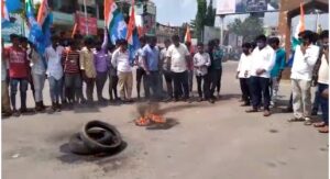 bellary congress protest