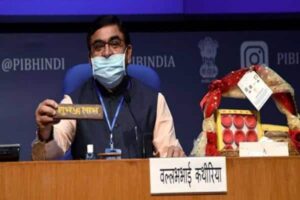 cow dung radiation Saakshatv