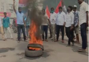 bellary congress protest