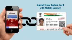 link mobile aadhaar Saakshatv