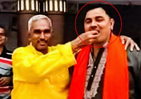 up bjp