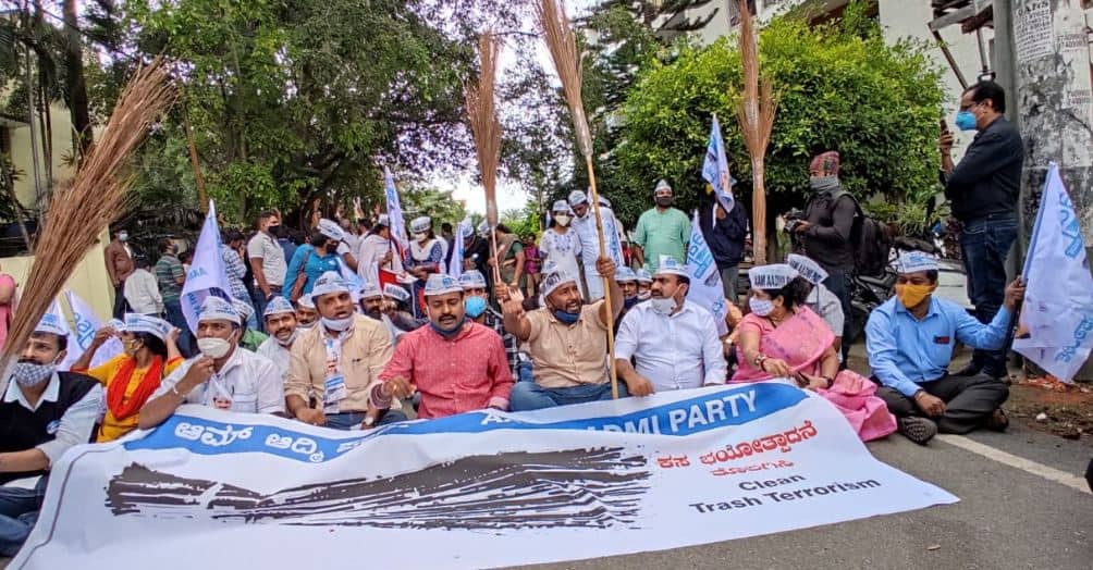 Aam Aadmi Party protests