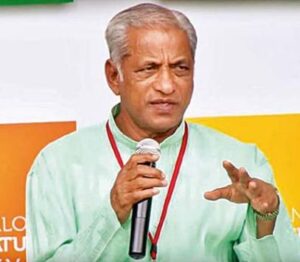 pro. bhagavan