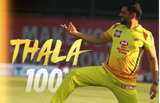 dhoni csk ipl 2020 saakshatv