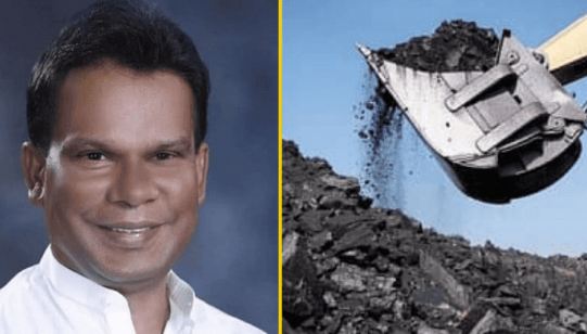 coal scam 