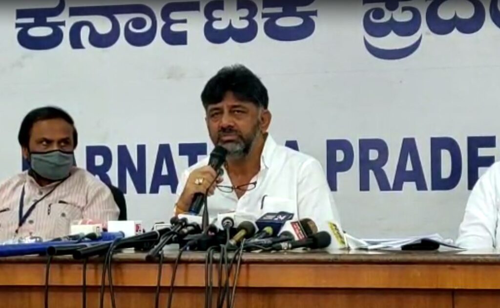 Nalin Kumar Kateel D.K.Shivakumar RR Election