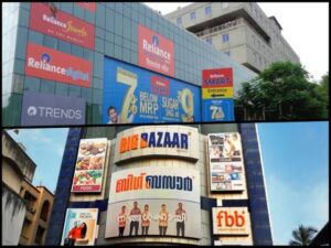 Future Group Amazon saakshatv