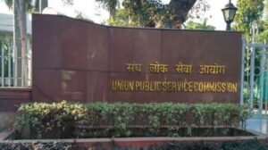 Upsc vacancies online application UPSC Statistical Officers UPSC Admit Card download