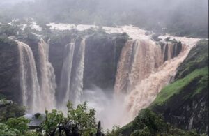 jog falls