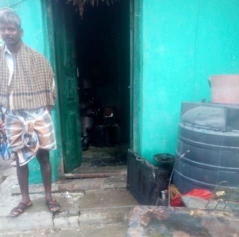 Fire Accident Saaksha TV