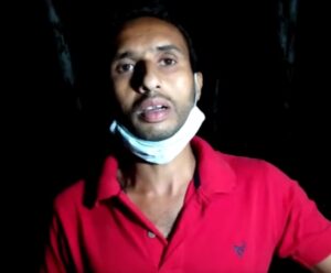 fir kangana ramesh naik