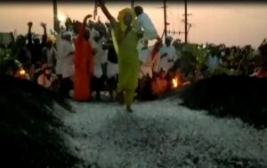 agni konda