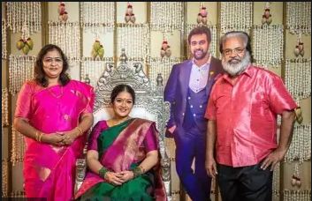 chiru sarja birthday