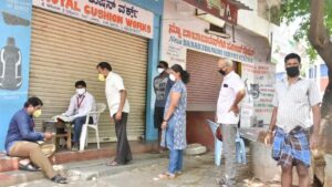 Smart software Payment