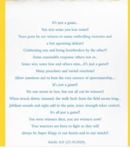 saakshi singh letter csk fans ipl 2020 saakshatv