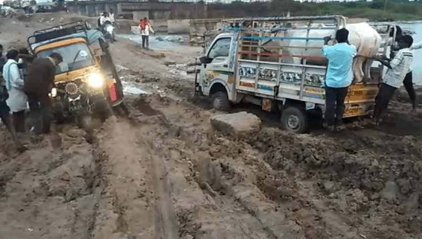 Bridge Collapse Saaksha TV