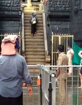 Sabarimala  Saaksha TV