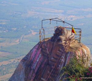 shivagange temple