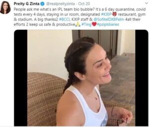 Kings XI Punjab co-owner  Preity Zinta saakshatv ipl 2020