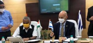 Israel northeastern states