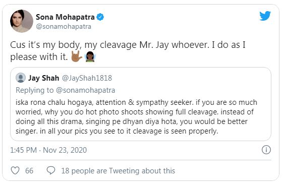 Sona mohapatra saaksha