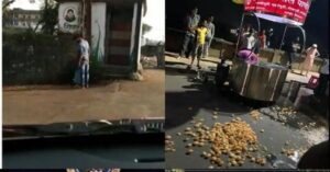 Panipuri toilet water