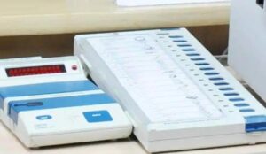 Evm Congress complains
