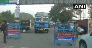 four terrorists encounter