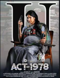 ACT 1978