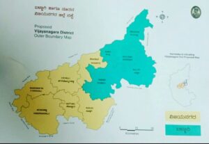 Vijayanagar  saaksha tv