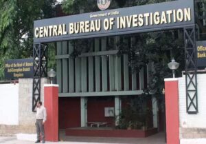 cbi bangalore