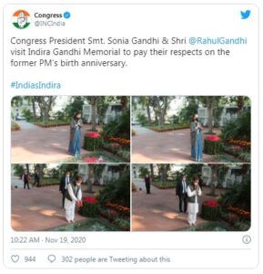 Former Prime Minister Indira Gandhi