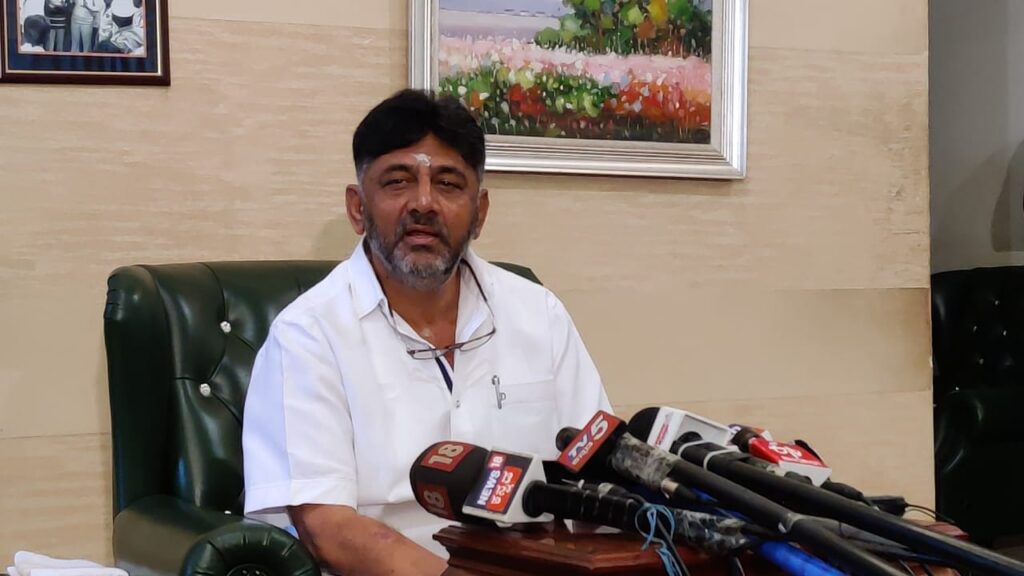 dk shivakumar 