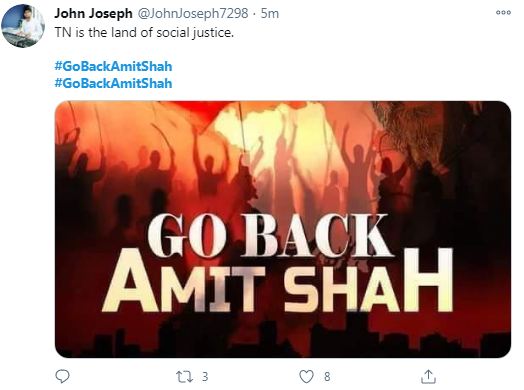 Gobackamitshah 
