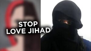 End love jihad