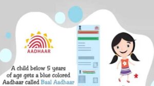 Baal Aadhaar card online