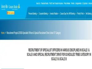 Canara Bank SO Notification