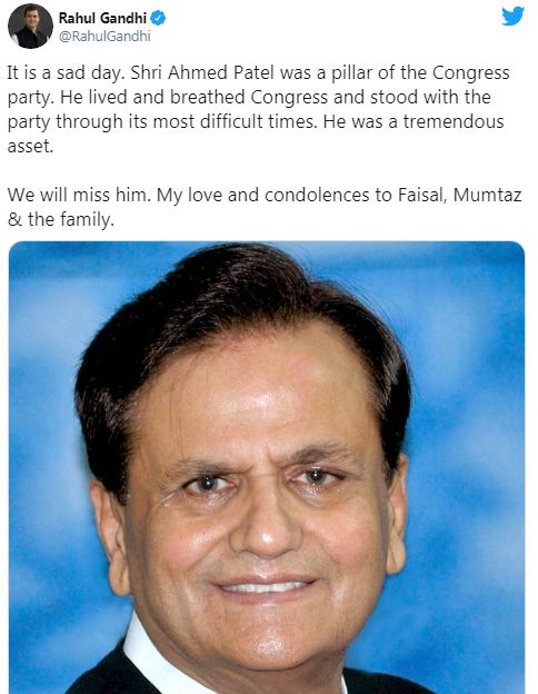 Rahul Gandhi