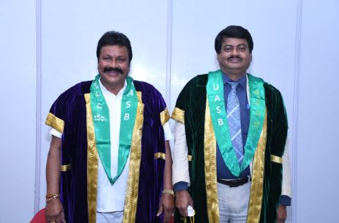 Agricultural University