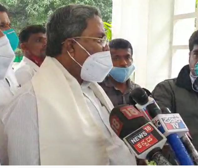 Siddaramaiah 